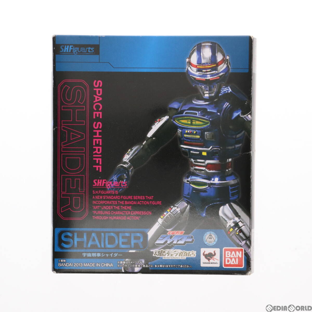 【中古】[FIG]魂ウェブ商店限定 S.H.Figuarts(フィギュアーツ) 宇宙刑事シャイダー 完成品 可動フィギュア バンダイ(61154033)_画像1