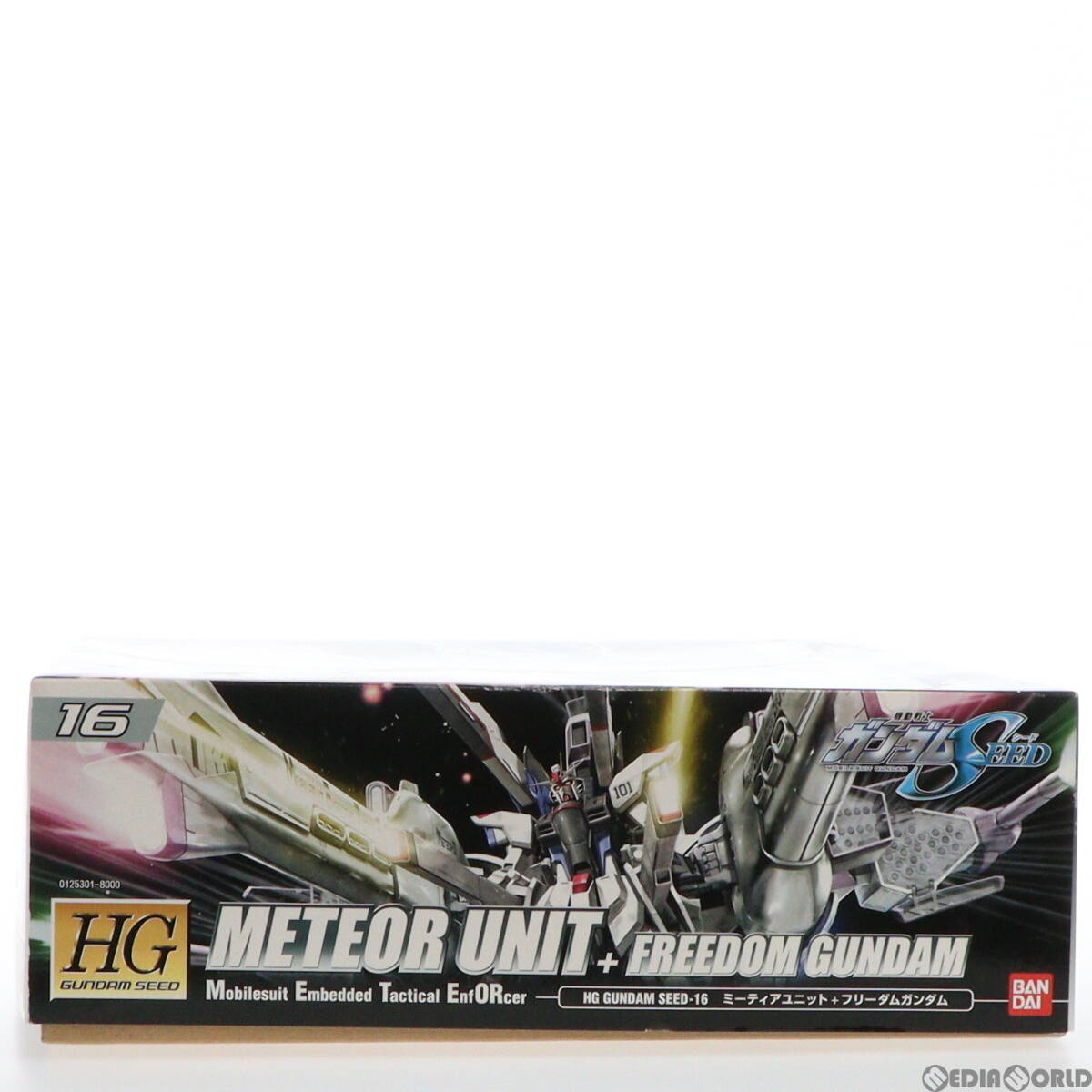 【中古】[PTM]HG 1/144 ミーティアユニット+フリーダムガンダム 機動戦士ガンダムSEED(シード) プラモデル(0125301) バンダイ(63042792)_画像8