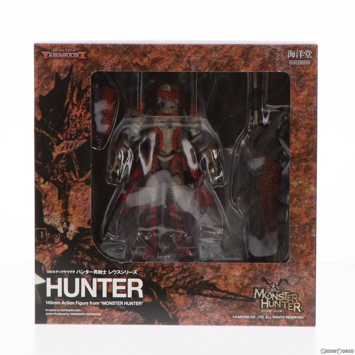 モンハン 嵐龍 アマツマガツチ モンスターサンブレイク ぶぶたた モンハン 嵐龍 アマツマガツチ モンスターサンブレイク ぶぶたた