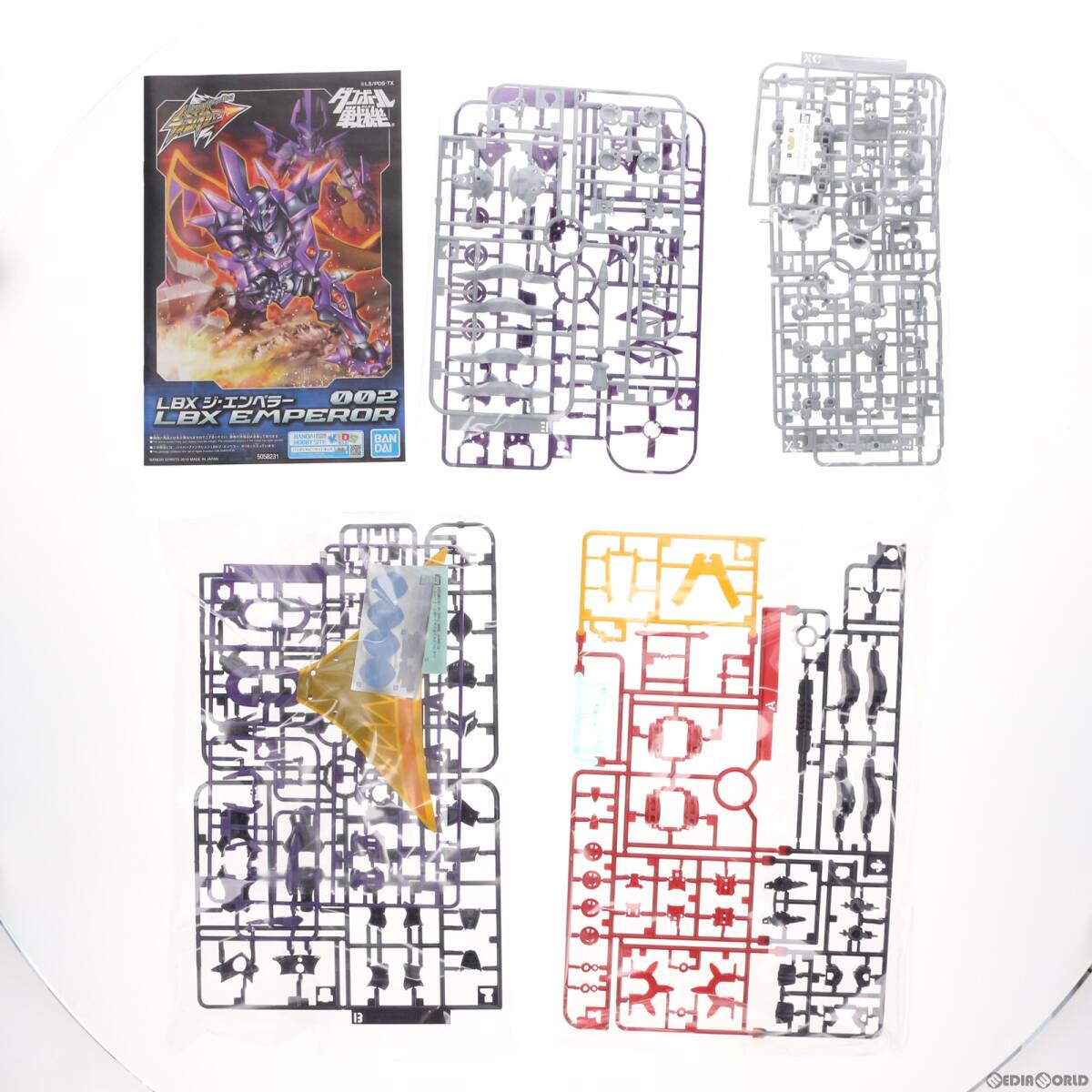 【中古】[PTM]ハイパーファンクション LBX ジ・エンペラー ダンボール戦機 プラモデル バンダイスピリッツ(63037593)_画像3