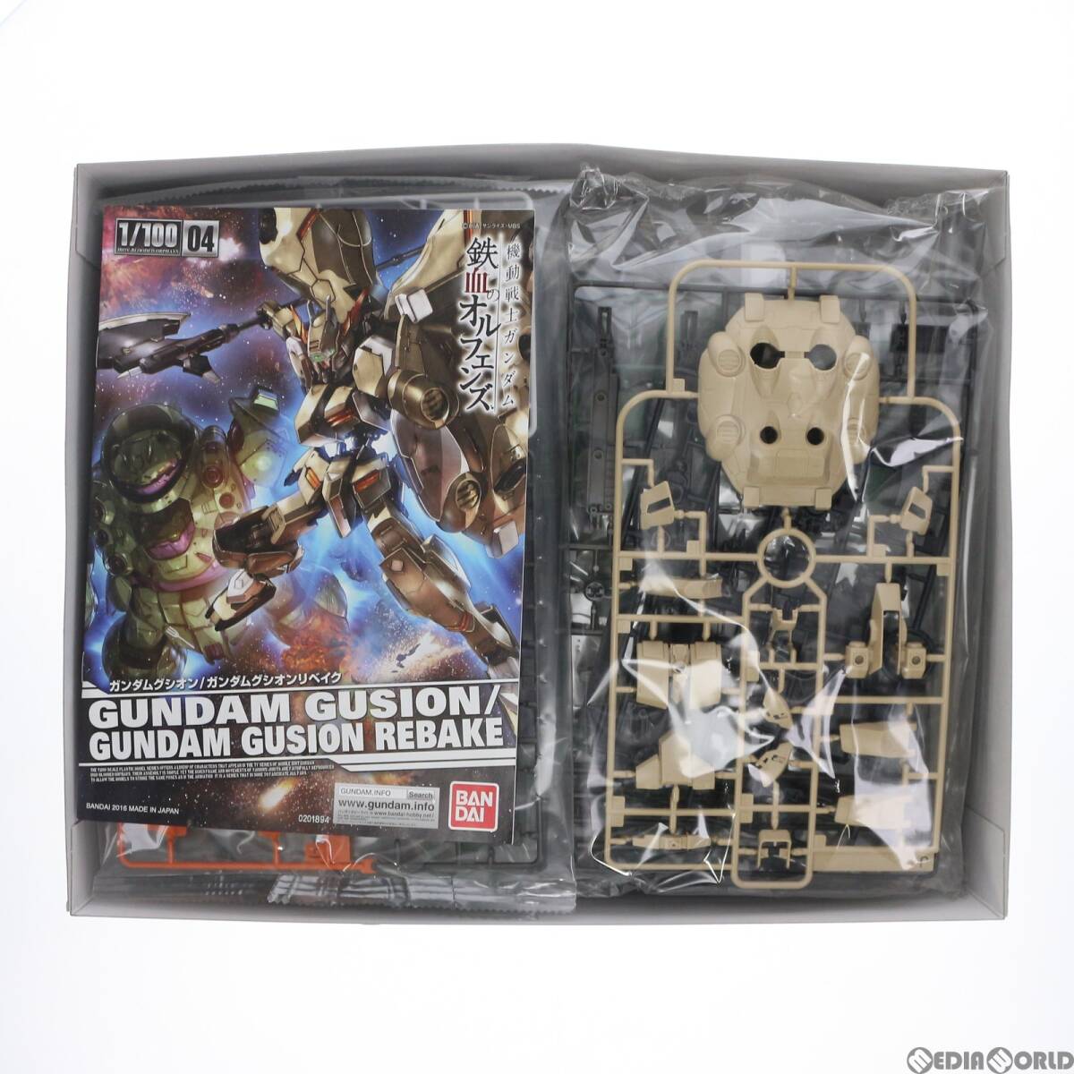 【中古】[PTM]1/100 ASW-G-11 ガンダムグシオン/ガンダムグシオンリベイク 機動戦士ガンダム 鉄血のオルフェンズ プラモデル バンダイ(6304_画像3