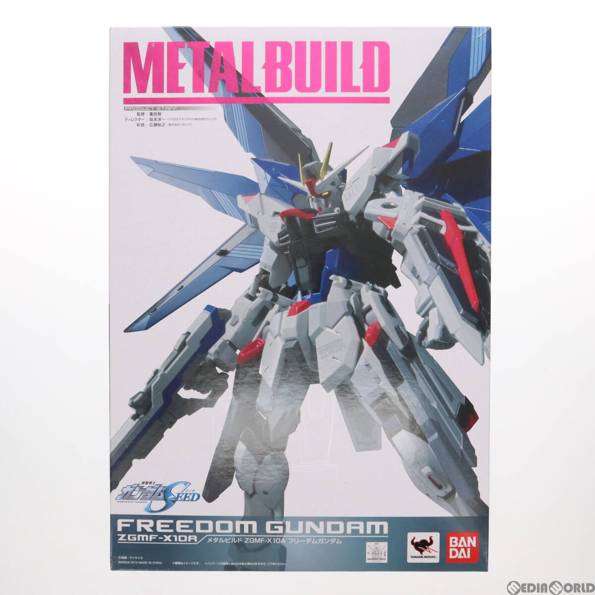 【中古】[FIG]METAL BUILD フリーダムガンダム 機動戦士ガンダムSEED(シード) 完成品 可動フィギュア バンダイ(61154123)_画像1