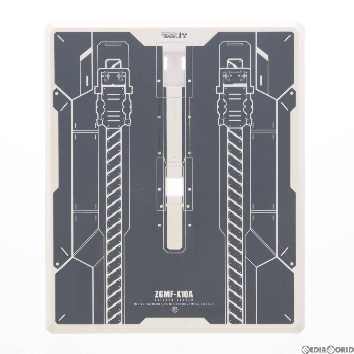 【中古】[FIG]METAL BUILD フリーダムガンダム 機動戦士ガンダムSEED(シード) 完成品 可動フィギュア バンダイ(61154123)_画像10