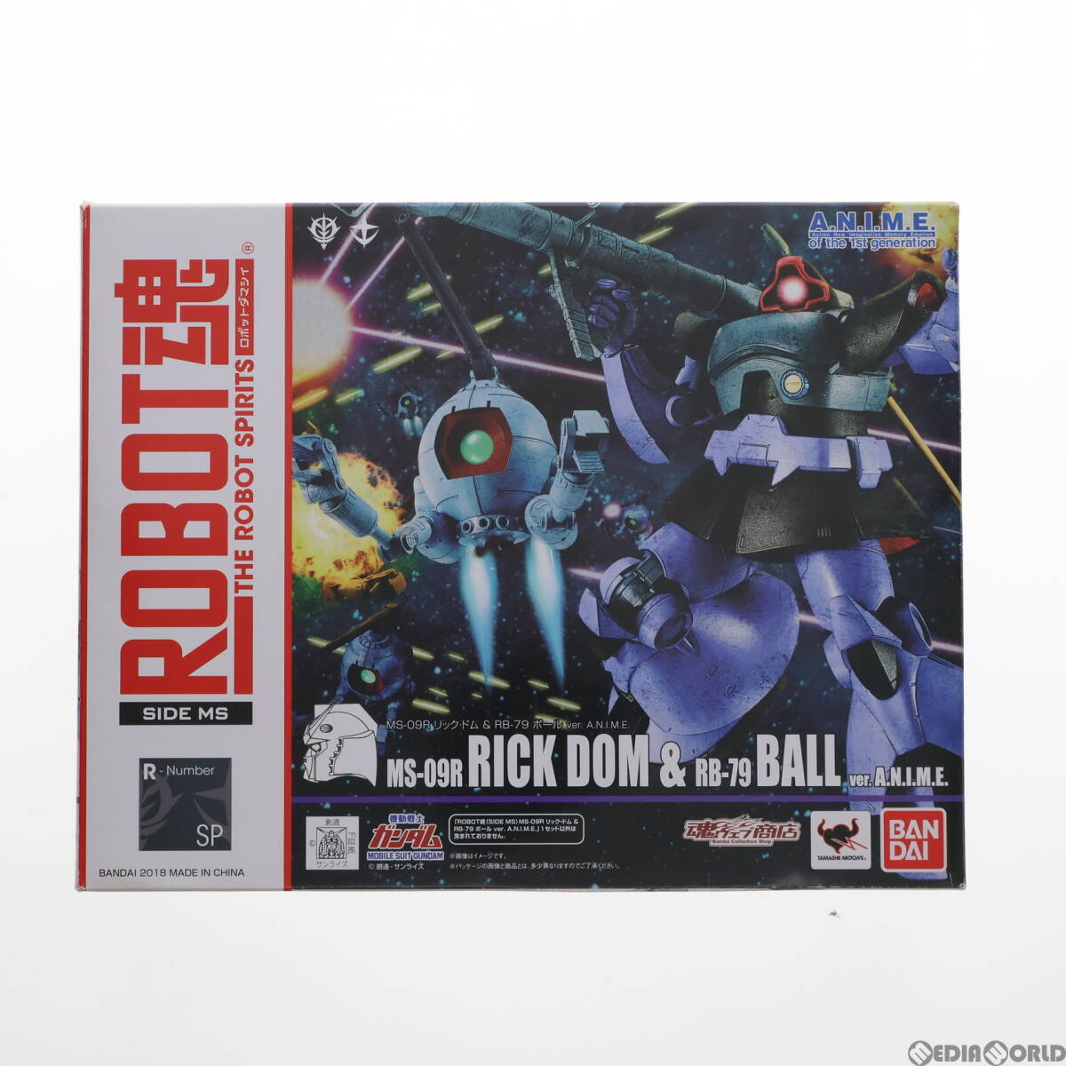 【中古】[FIG]魂ウェブ商店限定 ROBOT魂(SIDE MS) MS-09R リック・ドム&RB-79 ボール ver. A.N.I.M.E.(通常版) 機動戦士ガンダム 完成品 可_画像1