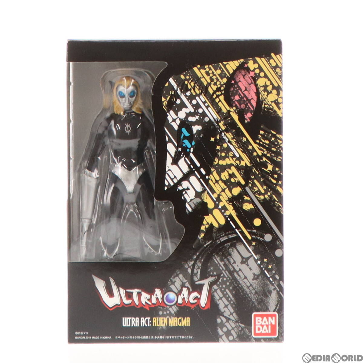 Amazon.co.jp: ウルトラ大怪獣シリーズ5000 ガボラ 大怪獣 Amazon.co.jp: ウルトラ大怪獣シリーズ5000 ガボラ 大怪獣