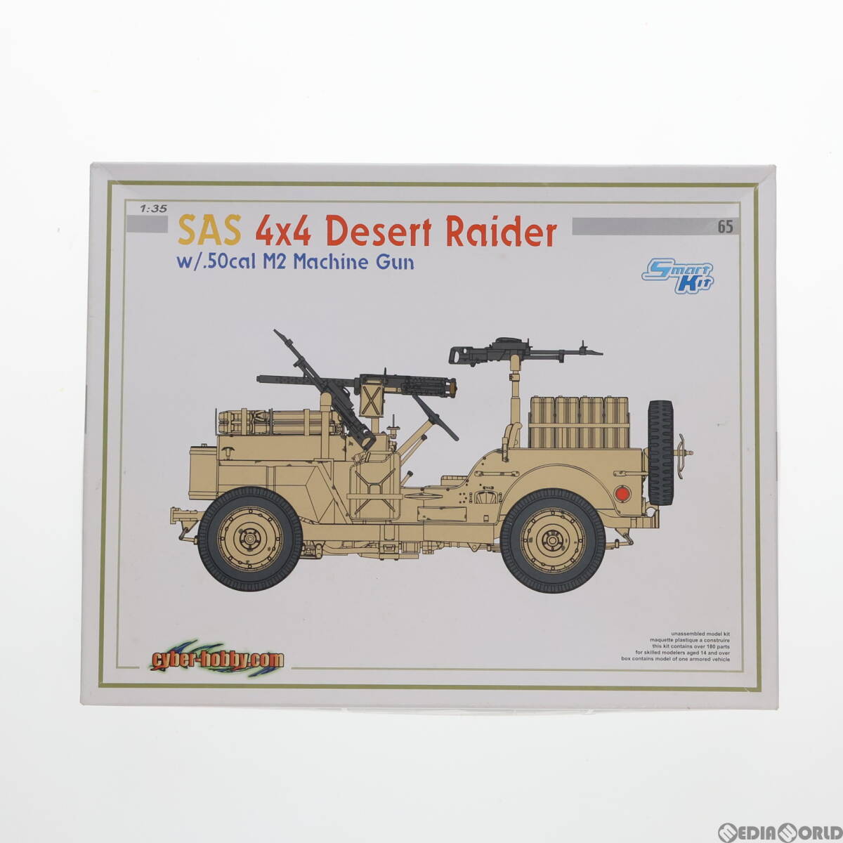 【中古】[PTM]1/35 イギリス陸軍SAS 4×4 デザートレイダー シリーズ No.65 プラモデル(6681) サイバーホビー(63042917)_画像1