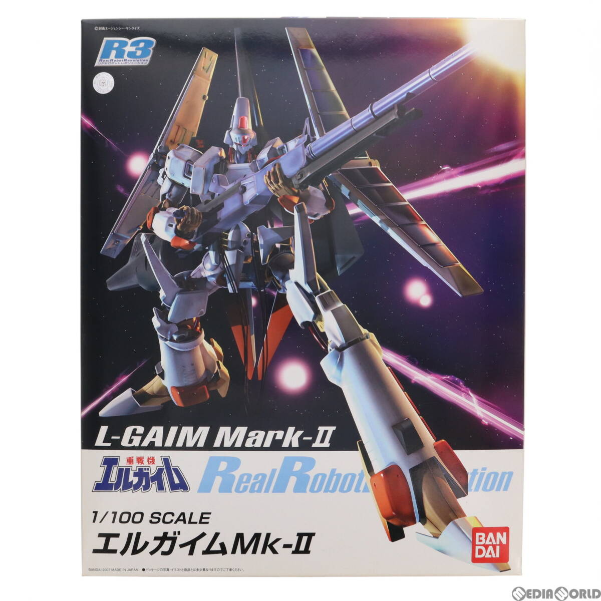 【中古】[PTM]R3(リアルロボットレボリューション) 1/100 エルガイム Mk-II 重戦機エルガイム プラモデル(0148837) バンダイ(63043003)_画像1