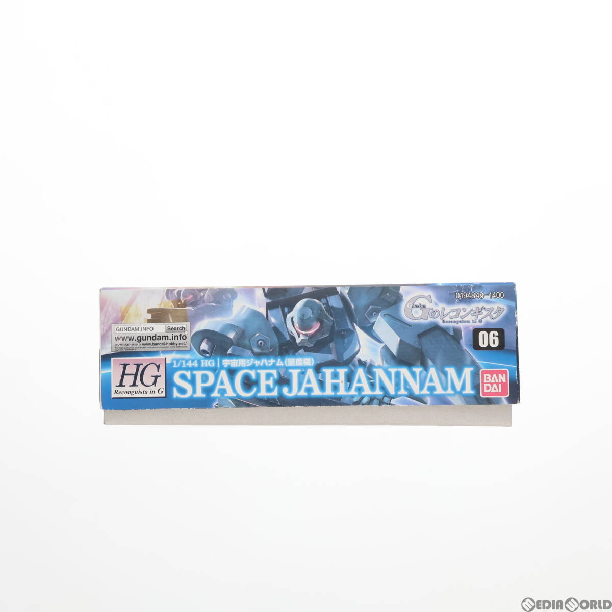 【中古】[PTM]HG 1/144 宇宙用ジャハナム(量産型) ガンダム Gのレコンギスタ プラモデル バンダイ(63043067)_画像3