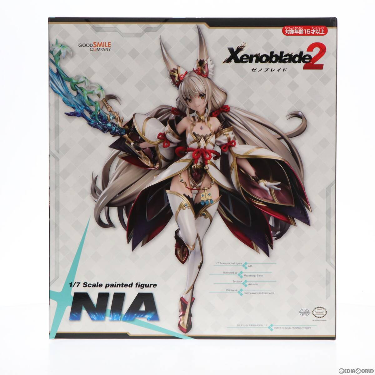 1円~ 未開封 グッドスマイルカンパニー 1/7 ゼノブレイド2 1円~ 未開封 グッドスマイルカンパニー 1/7 ゼノブレイド2