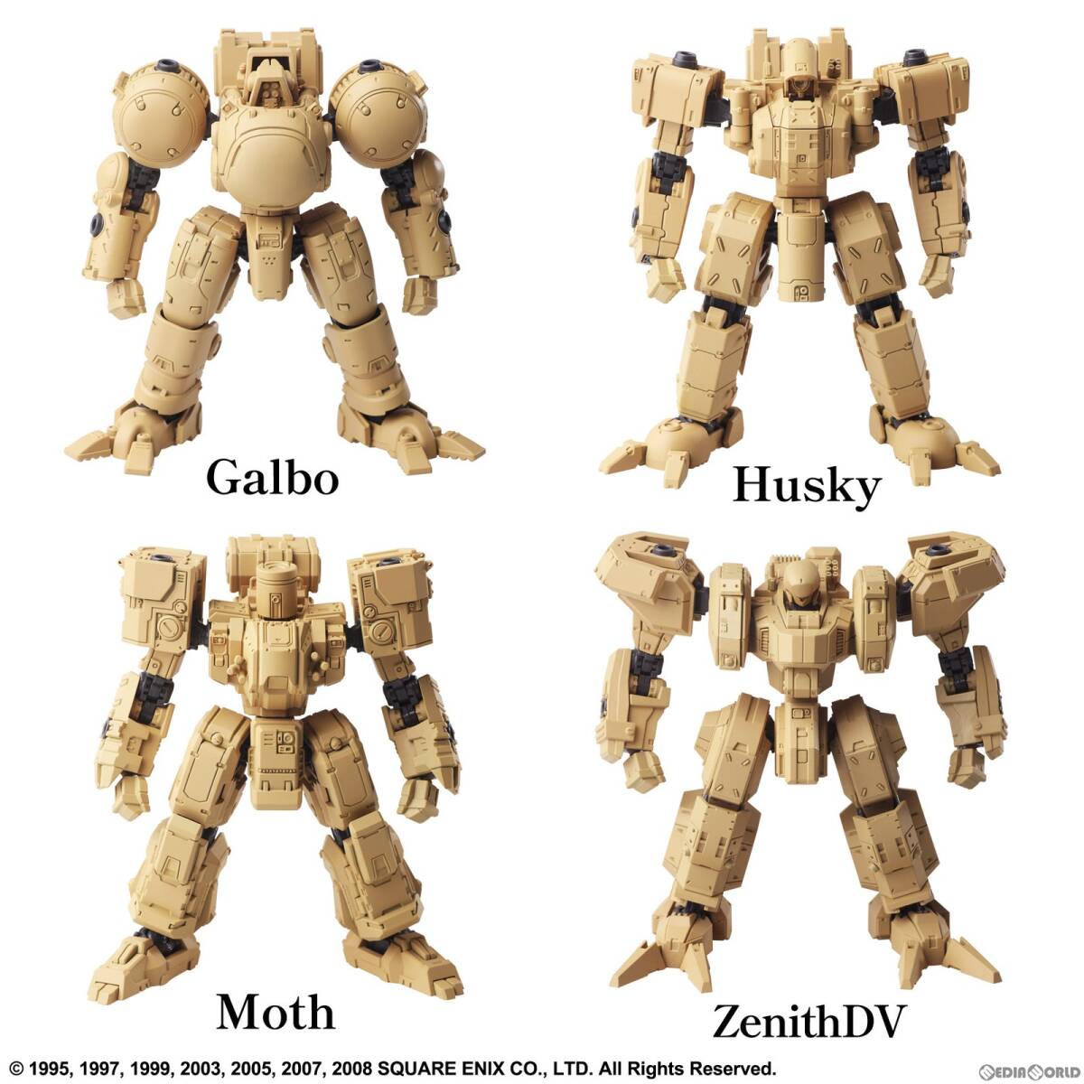 Amazon.co.jp: 青島文化教材社 特装機兵ドルバック No.01 Amazon.co.jp: 青島文化教材社 特装機兵ドルバック No.01