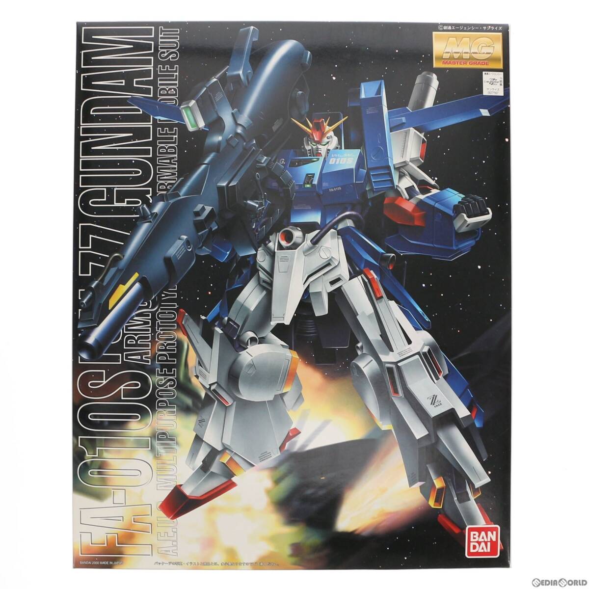 【中古】[PTM]MG 1/100 FA-010S フルアーマーZZガンダム 機動戦士ガンダムZZ(ダブルゼータ) プラモデル(0077167) バンダイ(63043538)
