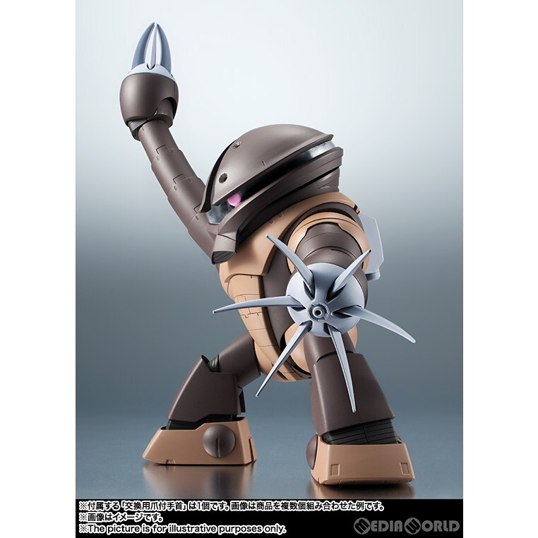 【中古】[FIG](再販)ROBOT魂(SIDE MS) MSM-04 アッガイ ver. A.N.I.M.E. 機動戦士ガンダム 完成品 可動フィギュア バンダイスピリッツ(6115_画像3