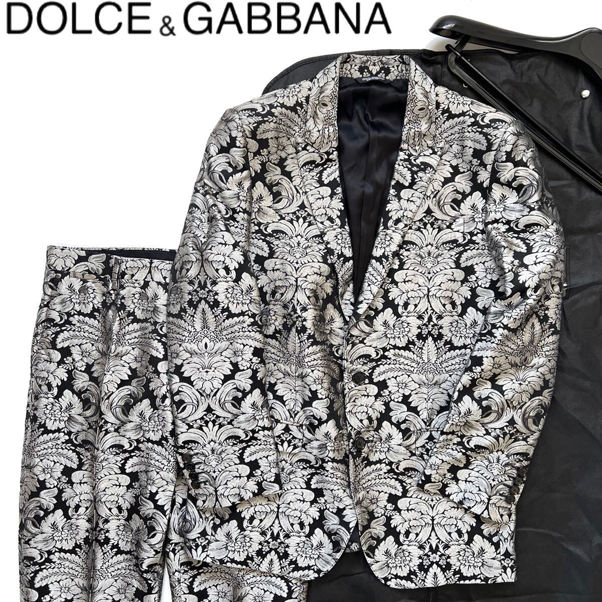 【送料無料】【新品】DOLCE&GABBANA ドルガバ セットアップ　スーツ　メンズ　柄入　ドルチェ＆ガッバーナ 50 XL ジャケット　パンツ_画像1