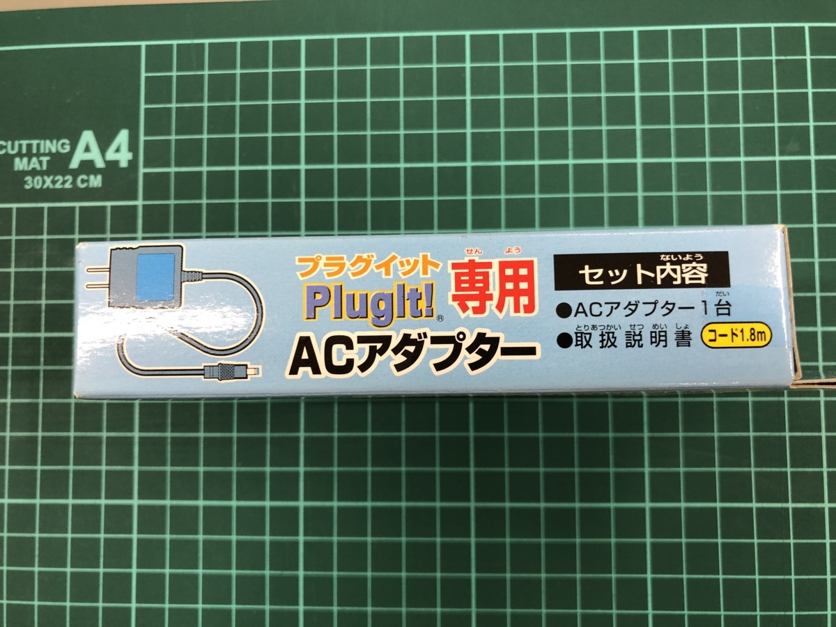 【未使用保管品】TAKARA PlugIt/プラグイット専用 ACアダプター 6V用_画像3