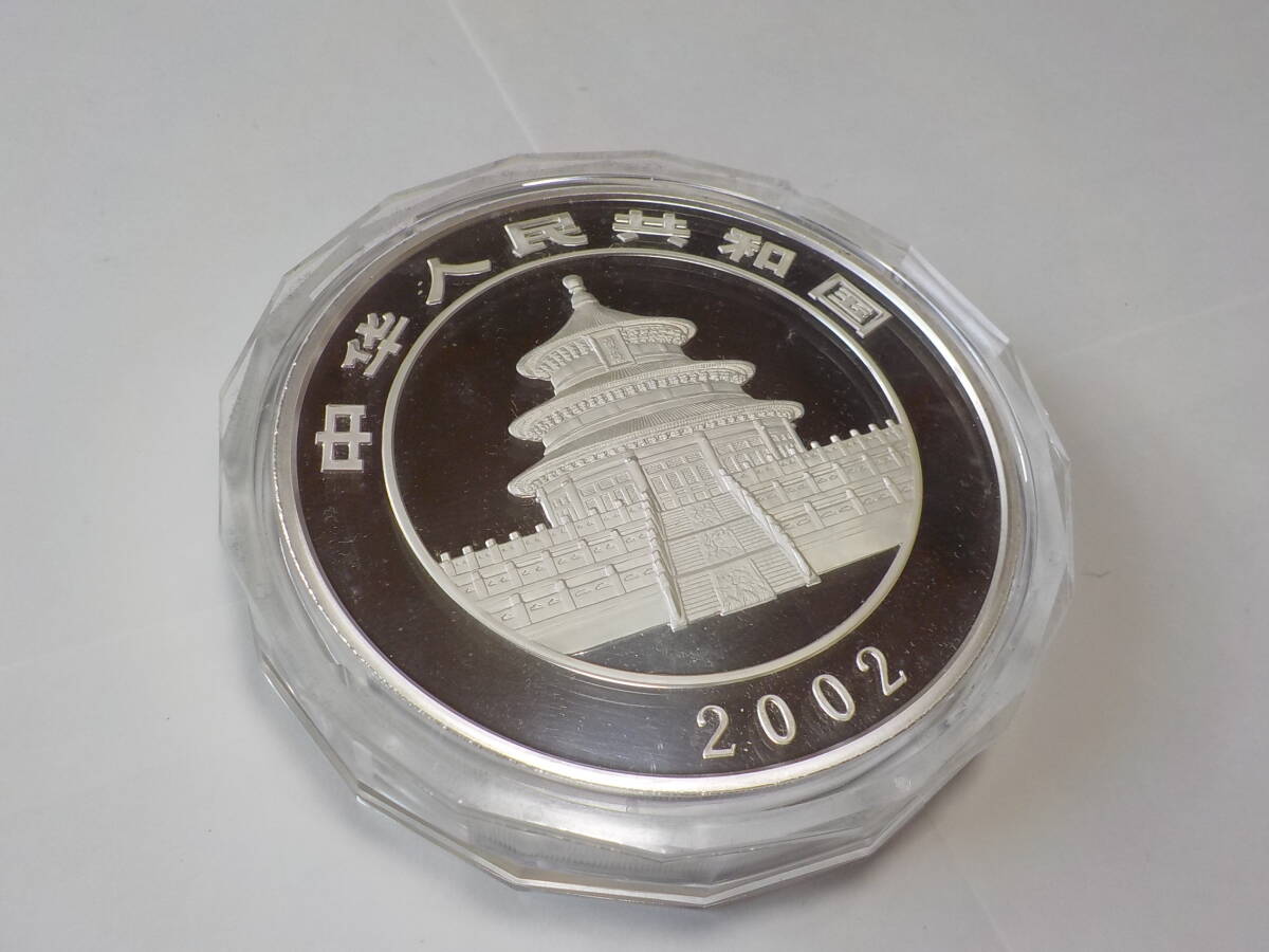 パンダ 銀貨　300元　1㎏　2002年　美品　　純銀　　中国　　　_画像7