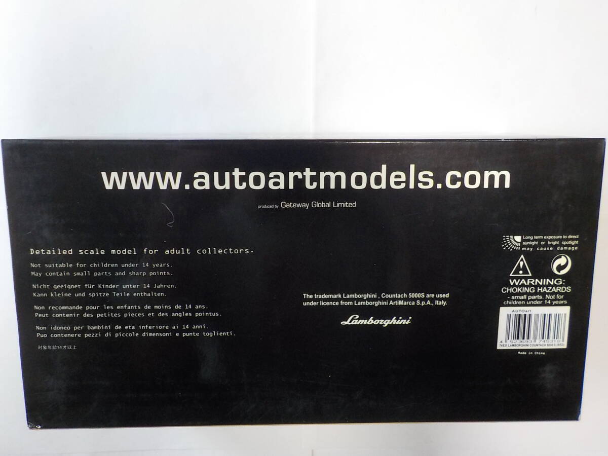 オートアート ミレニアム ランボルギーニ カウンタック 5000S　レッド　1/18　未使用品　AUTO art MILLENNIUM _画像3