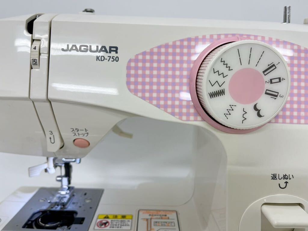 【1円スタート！】ジャガー JAGUAR ミシン 家庭用ミシン コード無し　ジャンク品　通電確認済み_画像2