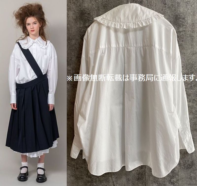 2020SS COMME des GARCONS GIRL コムデギャルソン ガール フリル 2020SS COMME des GARCONS GIRL コムデギャルソン ガール フリル