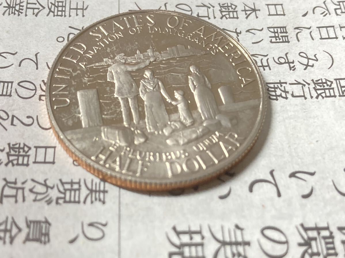 アメリカ 自由の女神建立100周年紀念貨幣セット 1ドル銀貨と50セント貨幣 1986年 未使用 プルーフ 希少 レアコイン 古銭 外国の画像6