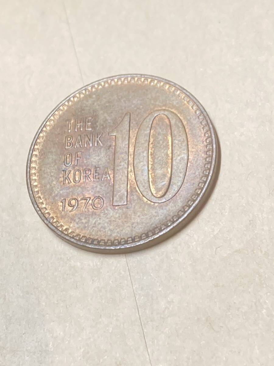 韓国 旧10ウォン赤銅貨 1970年 未使用 状態希少 特年 レアコイン 古銭 アジア 外国コイン 海外の画像4