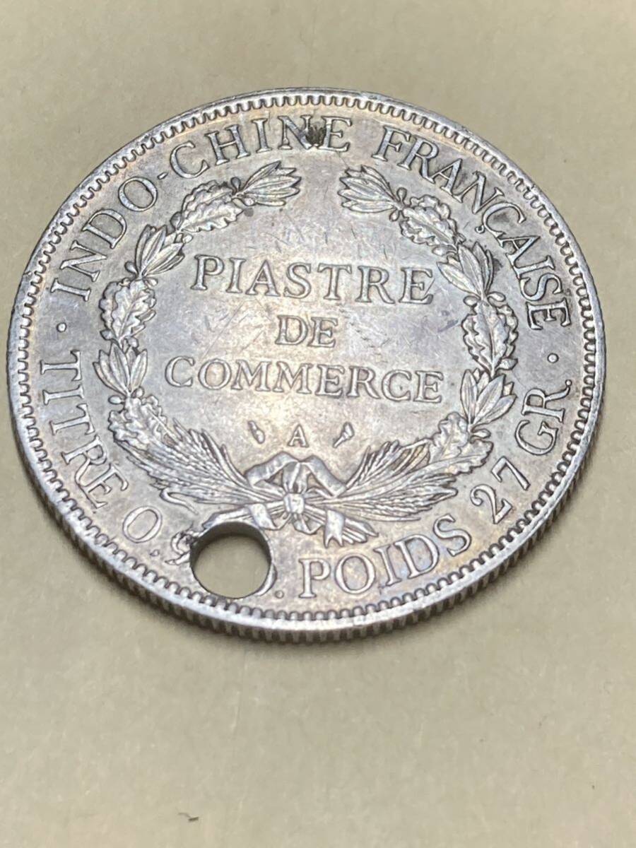 フランス領インドシナ 1ピアストル銀貨 1907年 加工あり 穴あき 古銭 アジア ベトナム 外国コイン ジャンク 大型銀貨 仏印の画像2