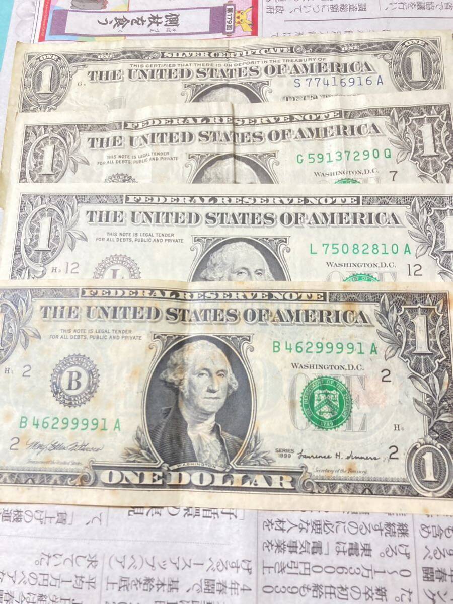 アメリカ ドル紙幣 まとめて50ドル分セット　旧紙幣　外貨　外国紙幣　旧紙幣 旧札　海外_画像5