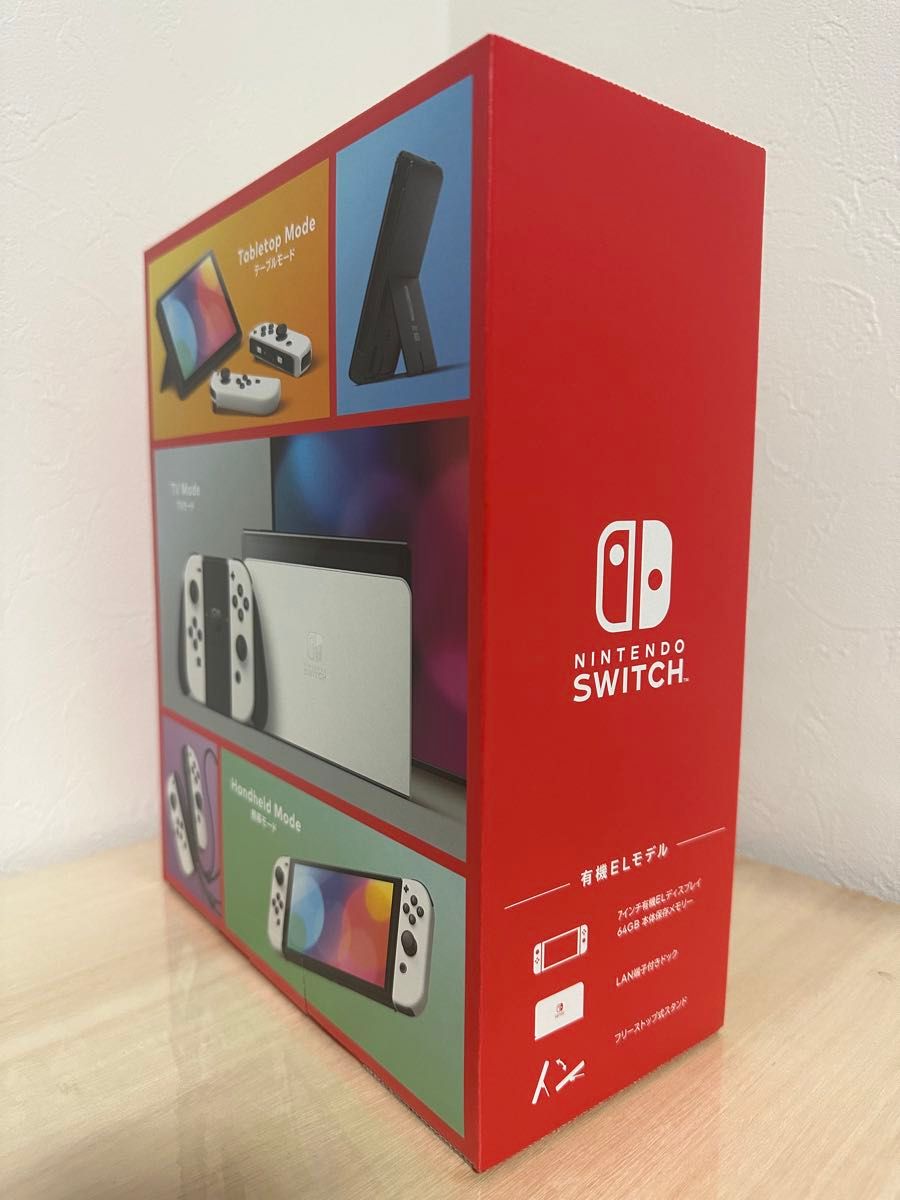 新品未使用･未開封品　ニンテンドースイッチ本体 Nintendo Switch 有機ELモデル　ホワイト