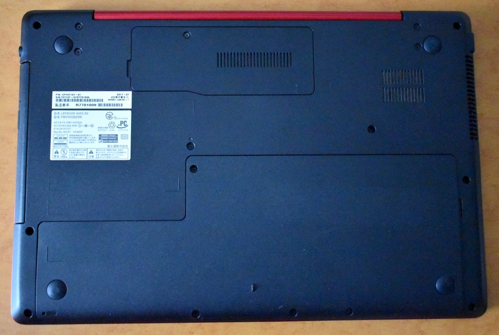 【ジャンク】富士通 FUJITSU LIFEBOOK AH53/B2 FMVA53B2RK_画像5