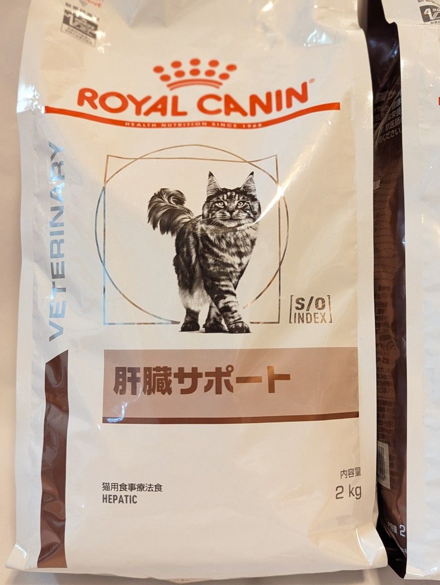ロイヤルカナン 猫用　肝臓サポート　2kg　×2袋