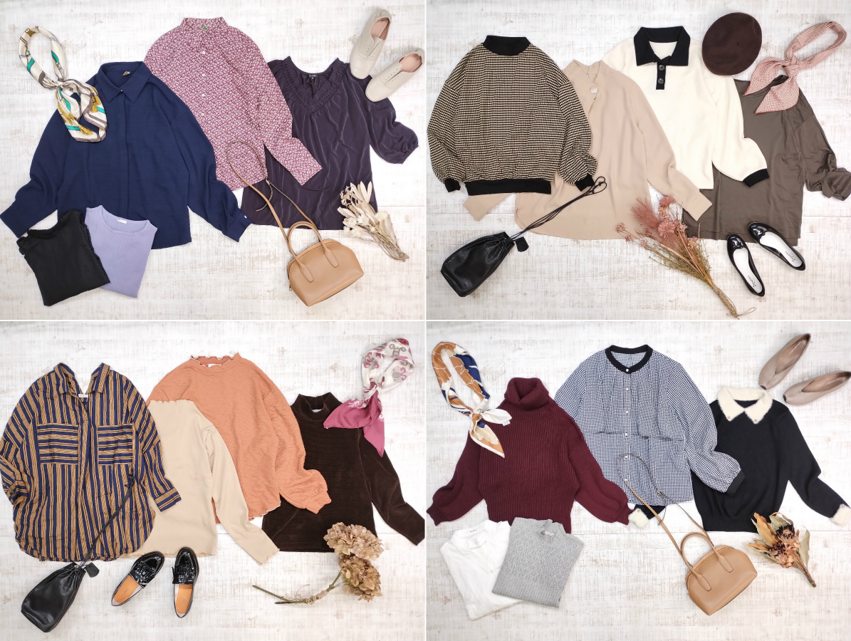 *[50 put on ] lady's long sleeve tops cut and sewn knitted shirt blouse set sale summarize set large amount old clothes .(507)