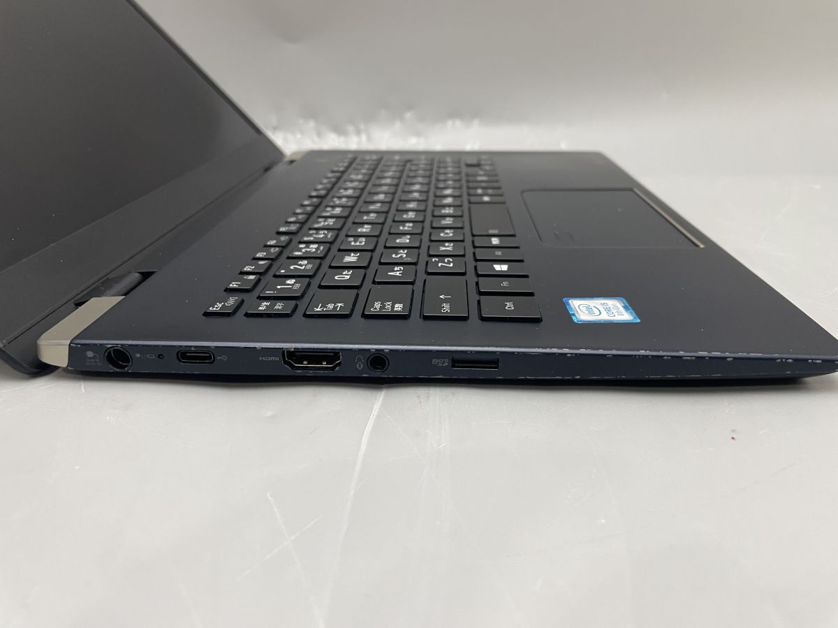 ★1円スタート★第8世代★東芝 dynabook G83/M Core i5 8250U 8GB SSD新品256GB Win10 Pro★AC付★_画像4