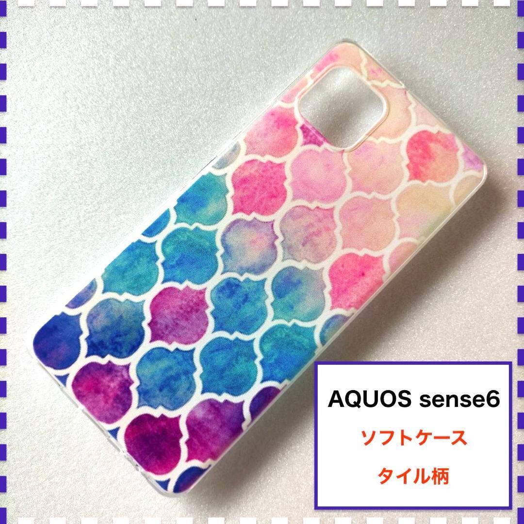 【訳あり】AQUOS sense6 ケース タイル柄 ピンク 青 かわいい_画像1