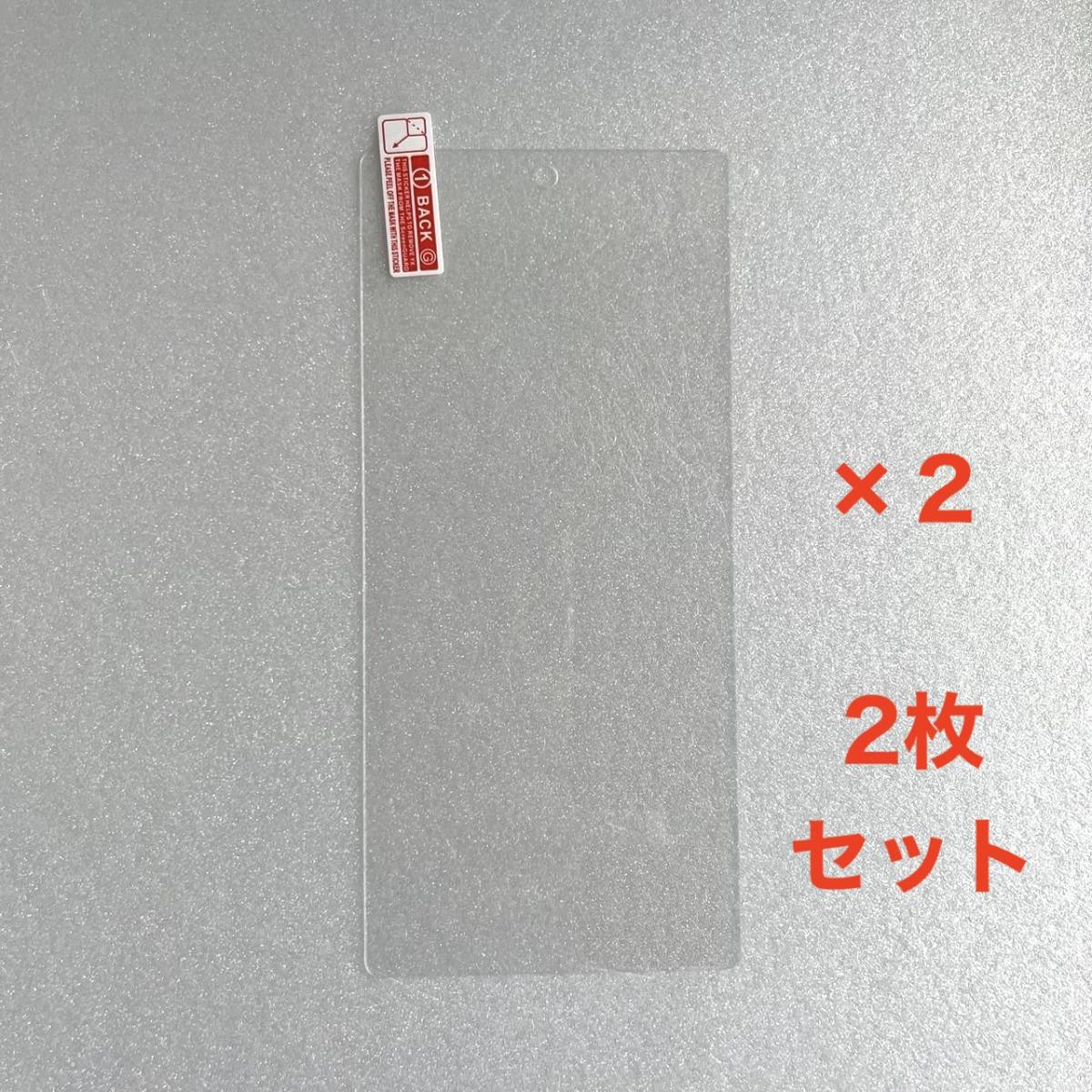 ◆2枚 Pixel 7a 液晶保護 ガラスフィルム Pixel7a ピクセル7a