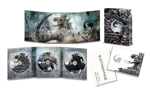 [ gorgeous version Blu-ray/ new goods ] Godzilla -1.0 gorgeous version Blu-ray god tree ... Saga 