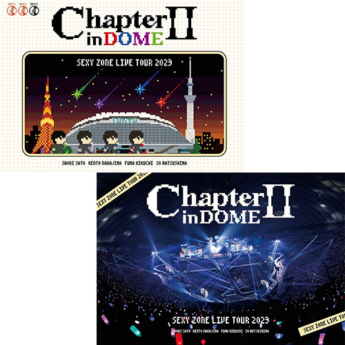 【2形態DVDセット/新品】SEXY ZONE LIVE TOUR 2023 ChapterII in DOME (初回限定盤+通常盤) DVD Sexy Zone セクゾ コンサート ライブ 佐賀_画像1