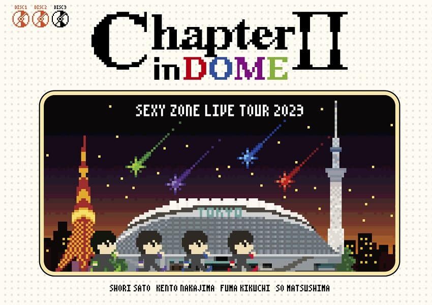 【2形態DVDセット/新品】SEXY ZONE LIVE TOUR 2023 ChapterII in DOME (初回限定盤+通常盤) DVD Sexy Zone セクゾ コンサート ライブ 佐賀_画像2