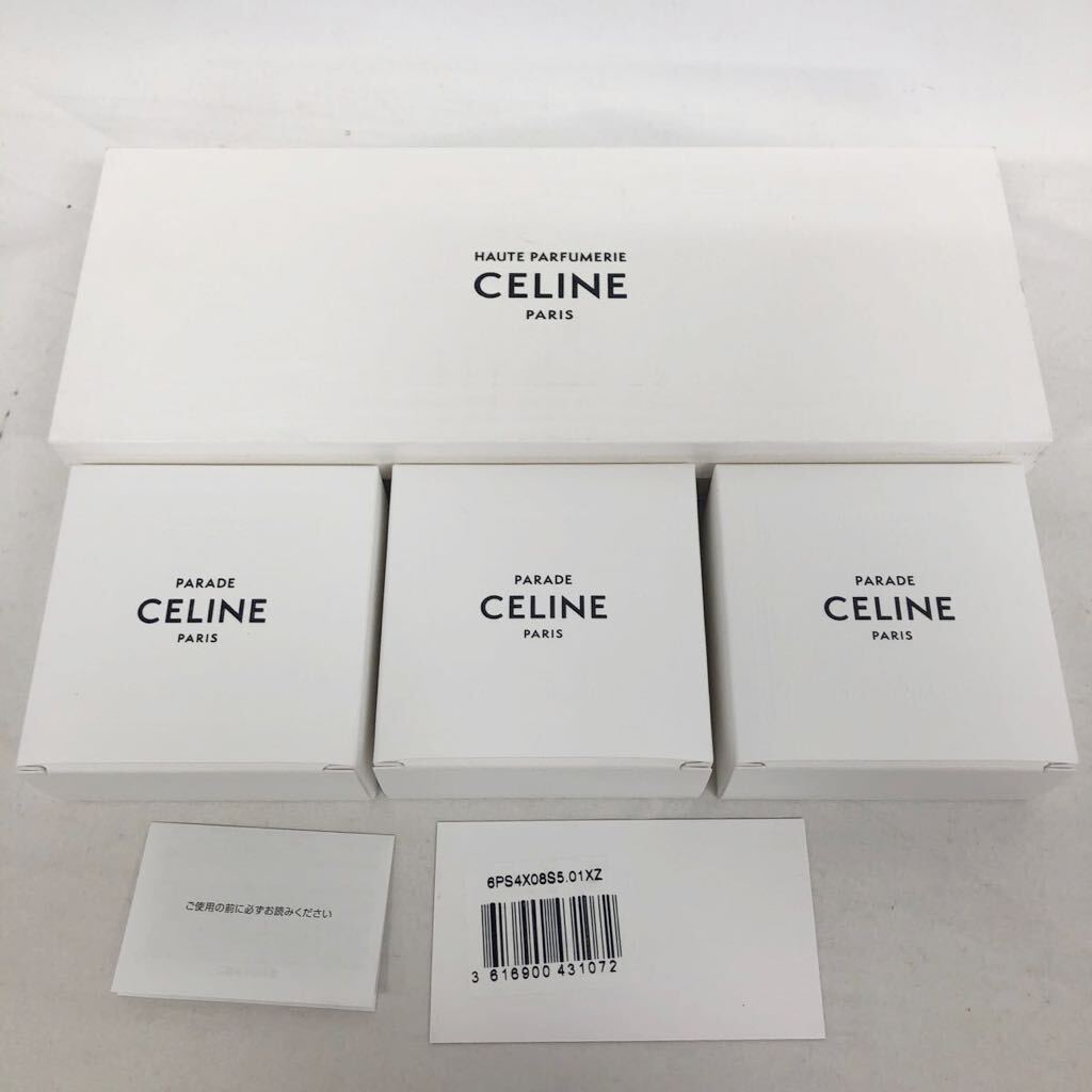 未使用　CELINE セリーヌ ソープセット　パフューム　パラード　香り付き　石けん　3個入り_画像1