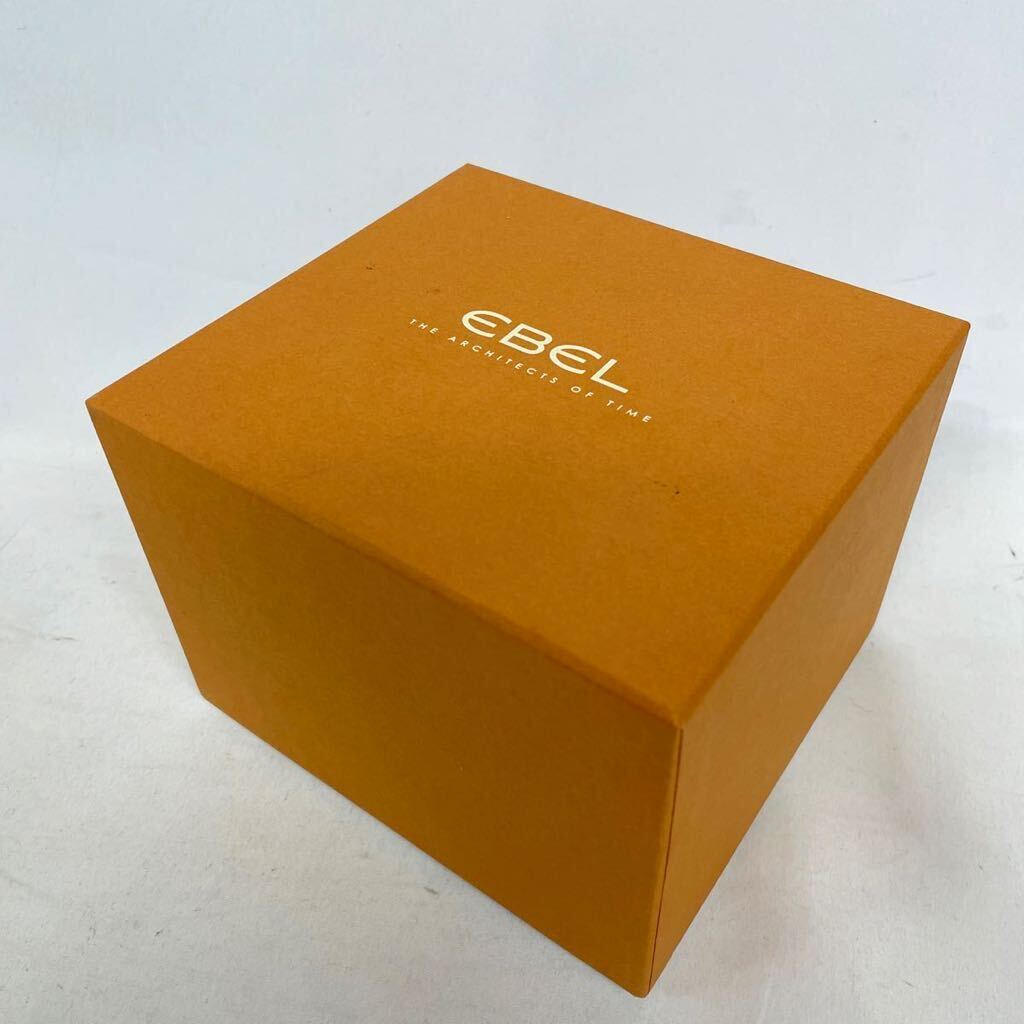 EBEL エベル 時計ケース 空箱 腕時計 ボックス BOX 空き箱　レザー　本革_画像6