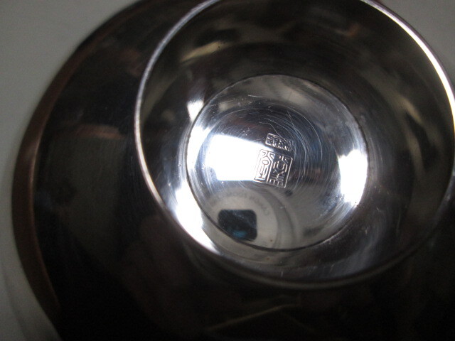 [. fog ] original silver sake cup furthermore beautiful . work original silver sake cup 