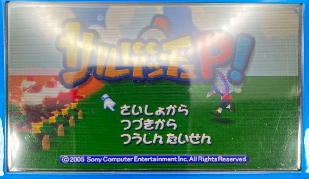 【PSP】 サルゲッチュP！