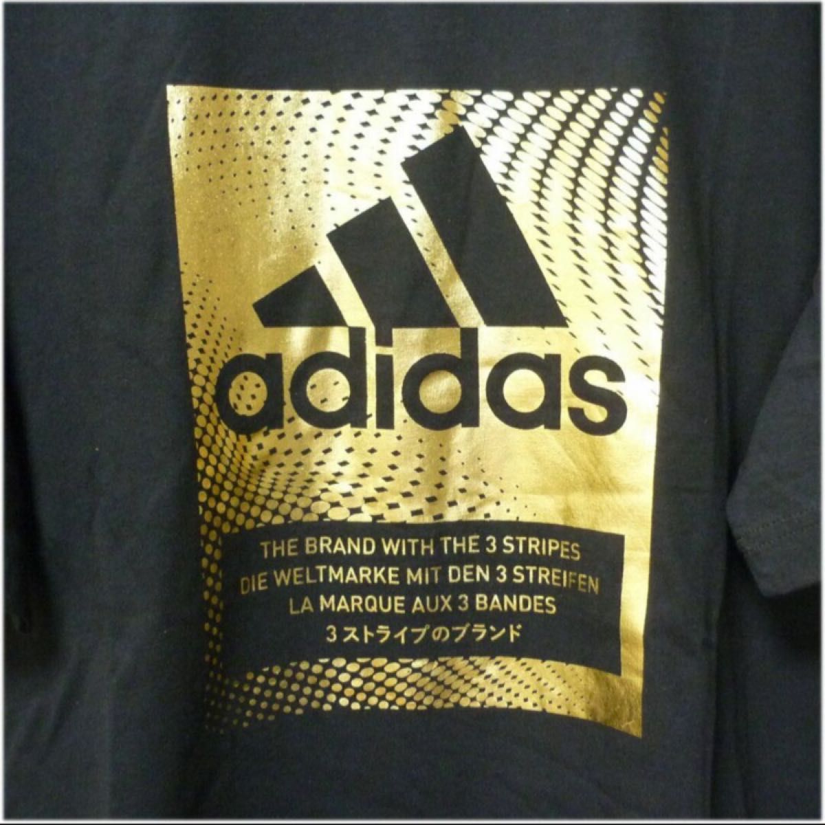 大きいサイズ3XL★アディダス新品黒メンズTシャツ/金(ゴールド)ブラック 半袖Tシャツ
