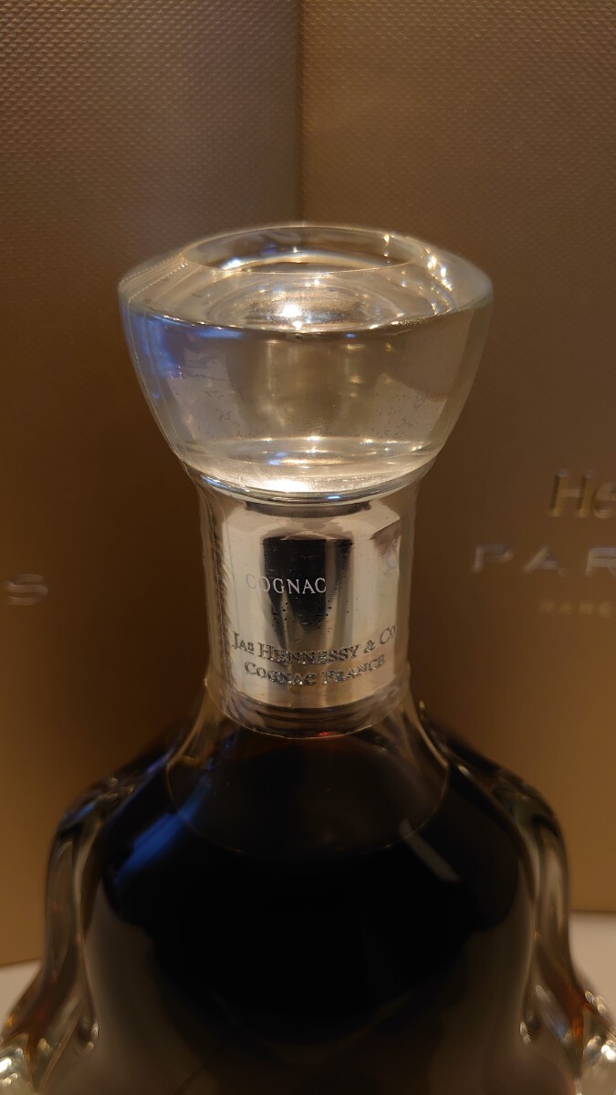 ②【送料無料】ヘネシー パラディ Hennessy PARADIS 700ml 40度 箱冊子完備品 コニャック ブランデー【箱付未開栓】