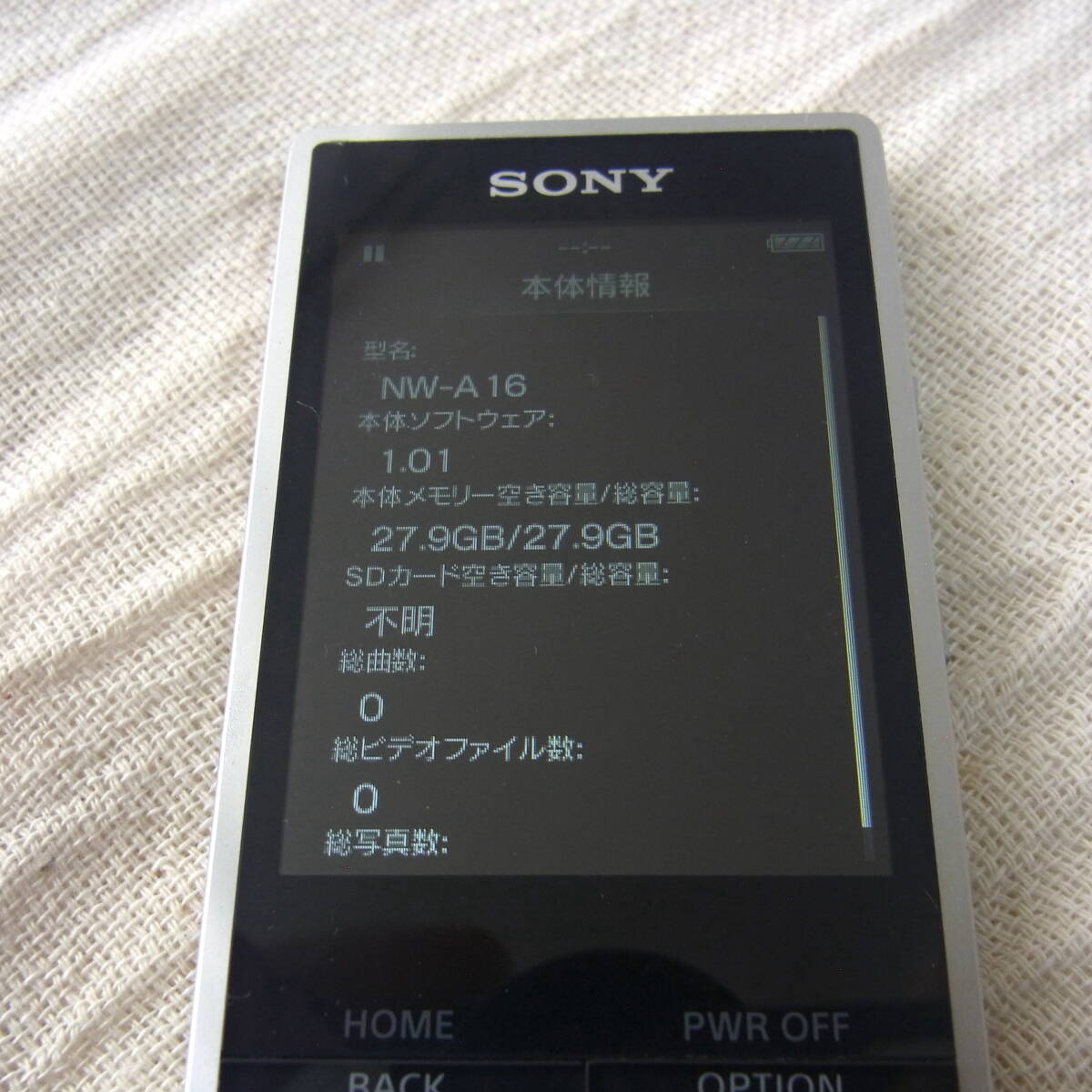 SONY【WALKMAN】NW-A16／シルバー／Hi-Res／32GB／純正ケース付き／Aシリーズ／ソニー／ウォークマン デジタルメディアプレーヤー ハイレゾ_画像3