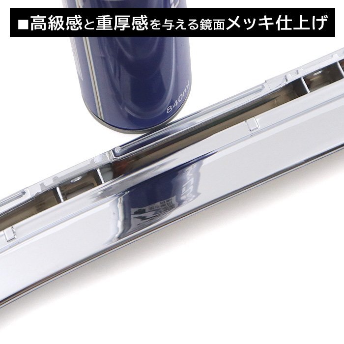 1円～!! 新品 三菱 ふそう ブルーテック キャンター 標準キャブ 薄型 メッキ フロント フェンダー 左右 交換式 2トン デコトラ カスタムパ_画像2