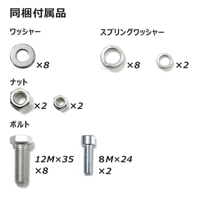 トヨタ 50系 RAV4 ヒッチメンバー ボール マウント シャックル付き ヒッチマウント トレーラー 牽引 マリン ジェット C 750kg MXAA5_画像5