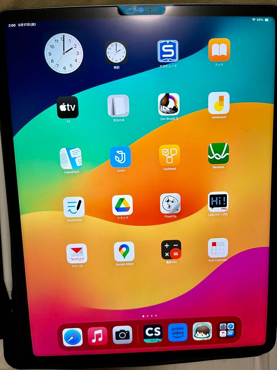 オマケ訳あり　iPad Pro12.9(第５世代)512G Wi-Fiモデル　スペースグレー