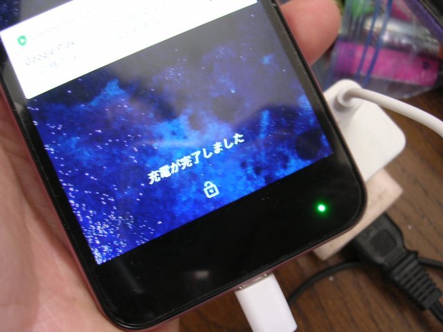 送料185円から ■S3-SH Sharp Android one スマートホン 3GB/32GB Y-mobile sim付き 制限○ 動作品JUNK_充電できています