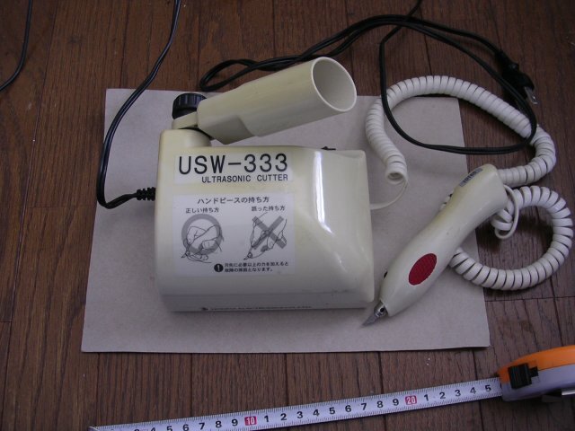 ■USW-333 超音波小型カッター 本多電子 通電確認品 動作不明完全JUNK_画像2