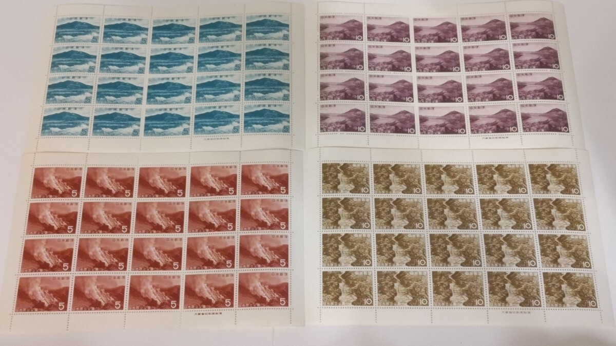 日光国立公園　記念切手シート　4枚組_画像1