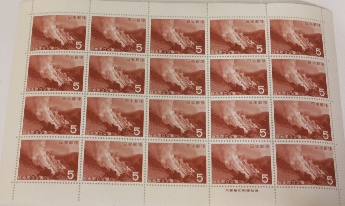日光国立公園　記念切手シート　4枚組_画像4